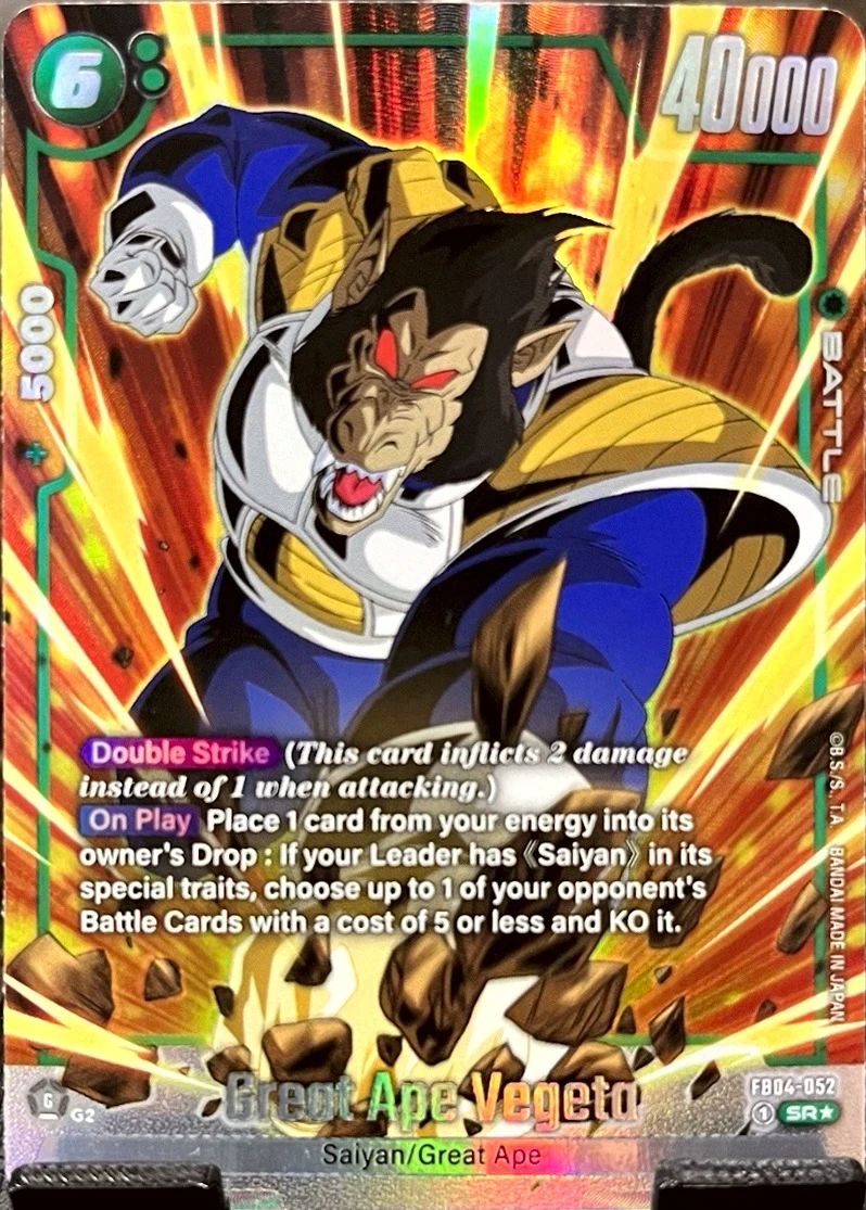 Great Ape Vegeta [Alternate Art] #FB04-052
