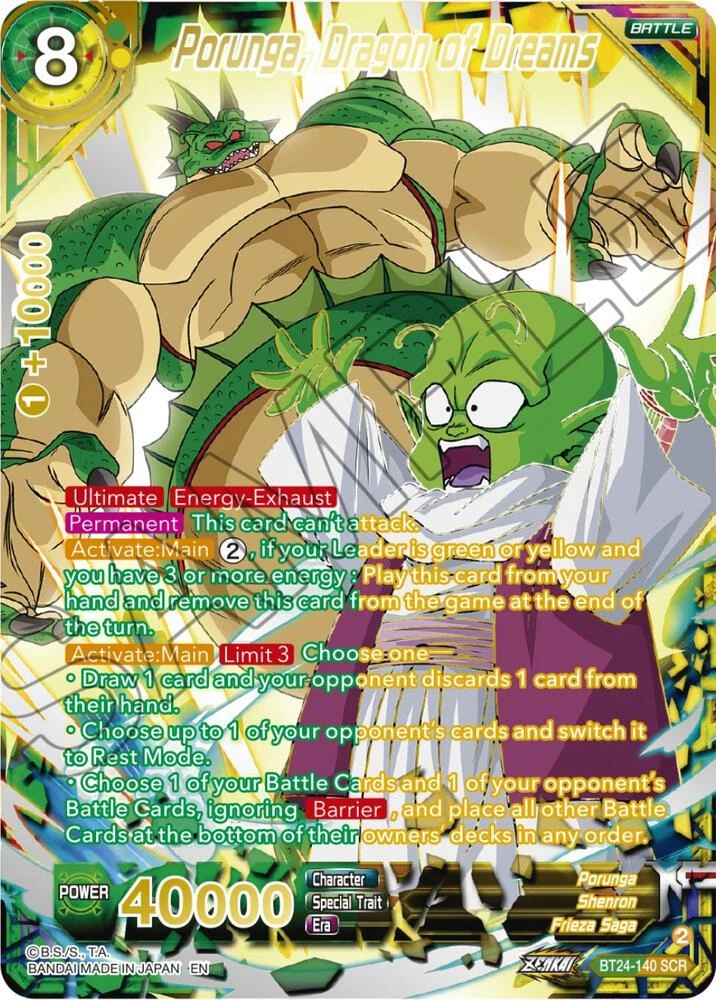 Porunga, Dragon of Dreams [Collector Booster Gold] #BT24-140