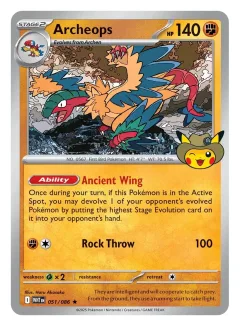 Archeops Fossil Museum Exclusive