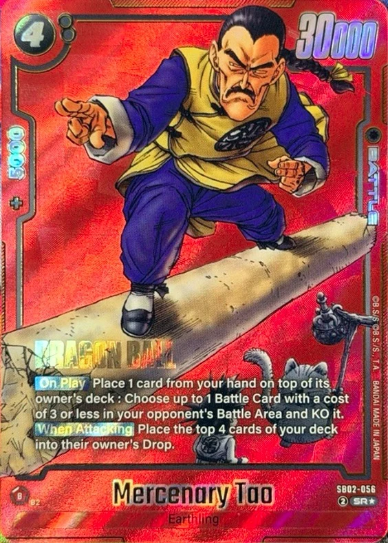 Mercenary Tao [Alternate Art] #SB02-056