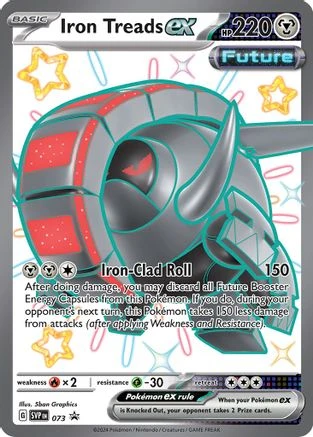 Iron Treads Ex #73