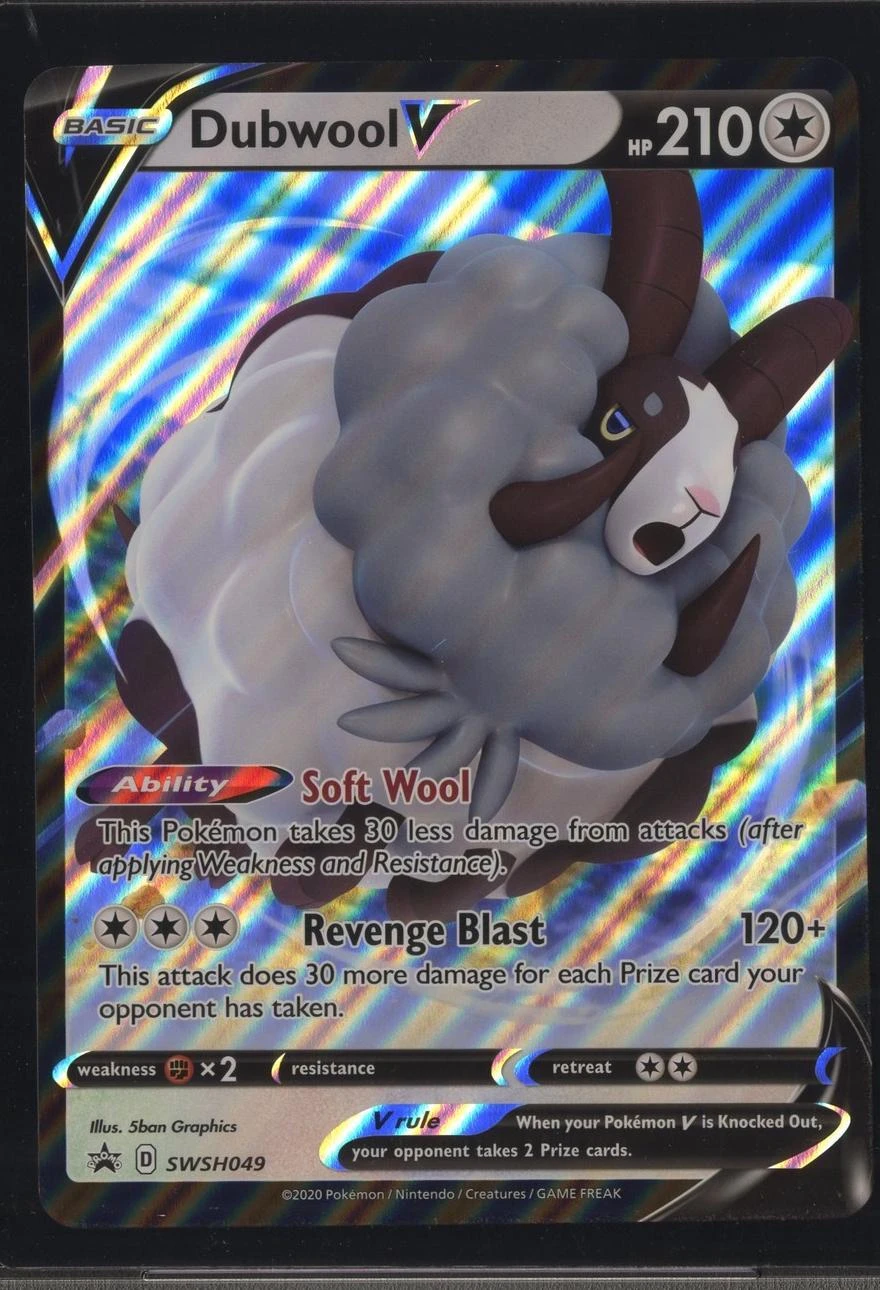 Dubwool V Jumbo #49