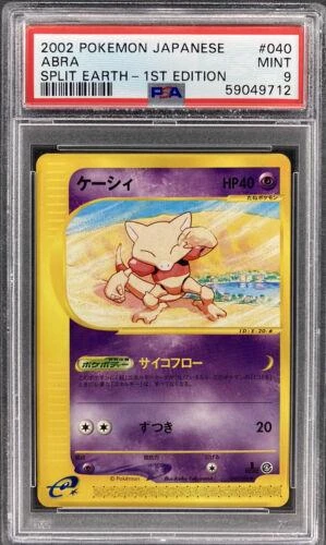 Abra 1st Edition #40