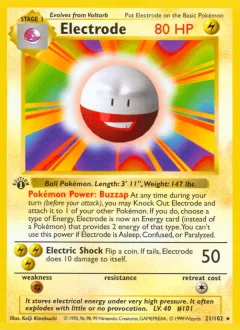 Electrode Shadowless