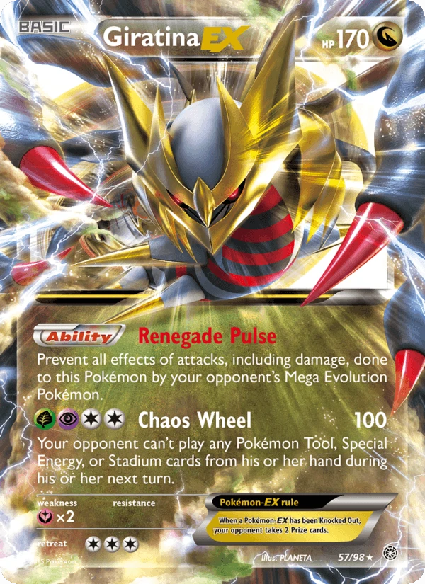 Giratina Ex #57