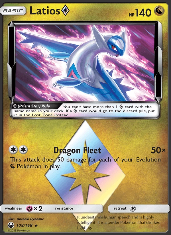 Latios Prism Star #108