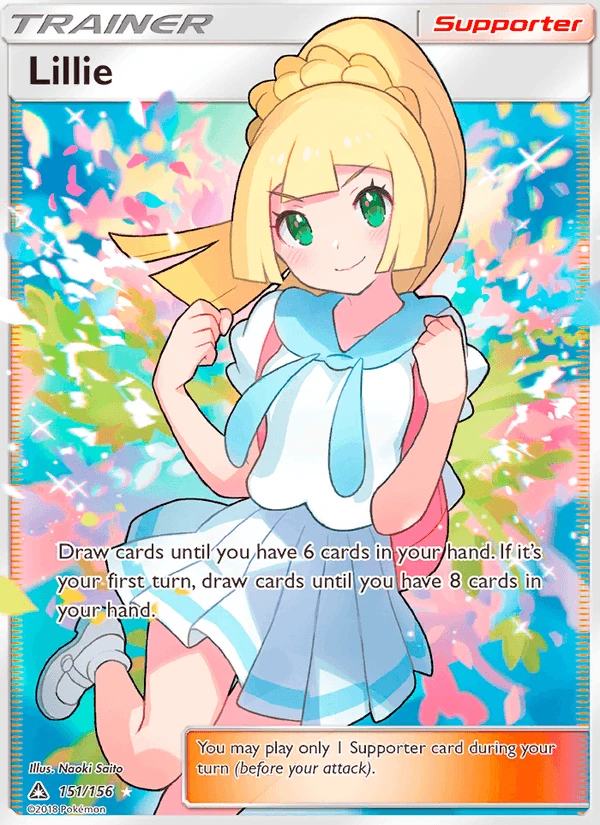 Lillie #151