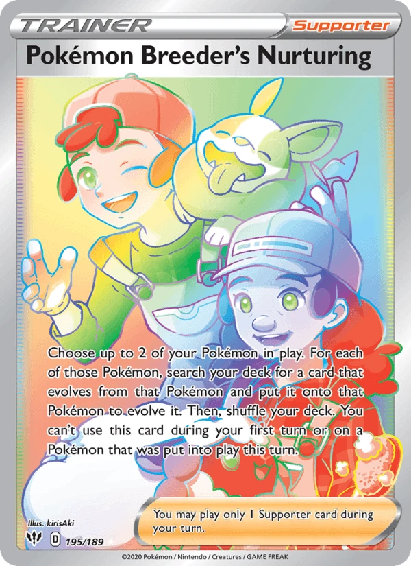 Pokemon Breeder's Nurturing #195