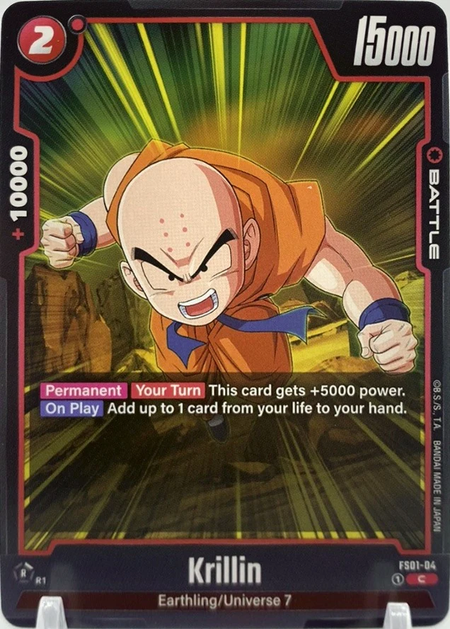 Krillin #FS01-04