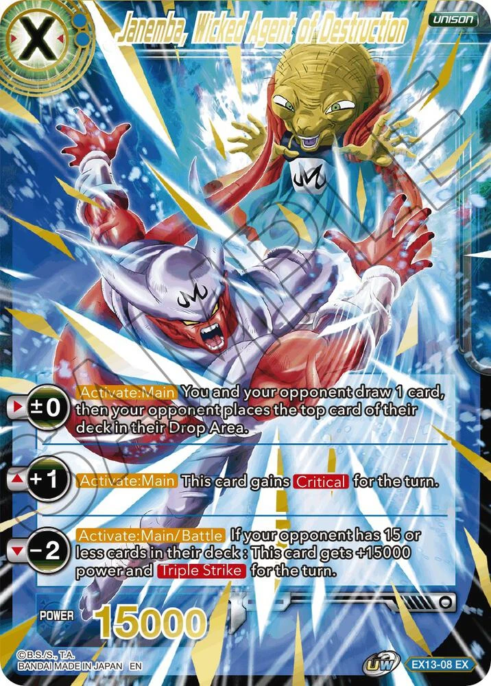 Janemba, Wicked Agent of Destruction #EX13-08