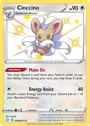 Cinccino #SV094