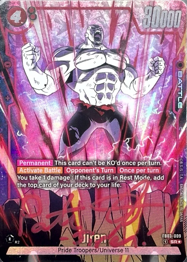 Jiren [Alternate Art] #FB03-009