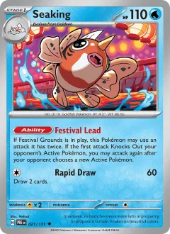 Seaking Master Ball