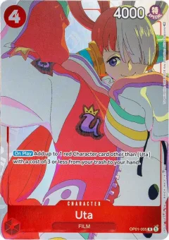 Uta [Gift Collection]