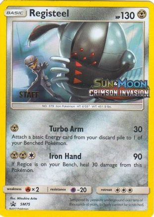 Registeel Prerelease Staff #SM75