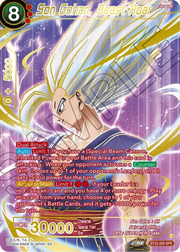 Son Gohan, Beast Roar [SPR] #BT22-009