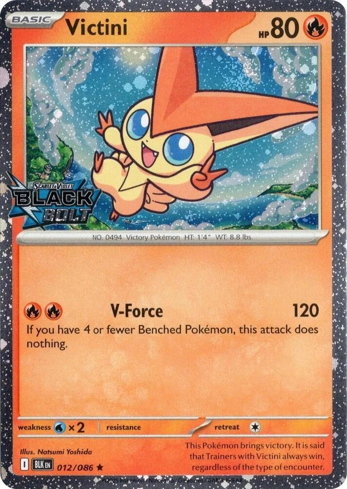 Victini Ex Victory Friday 113sv P