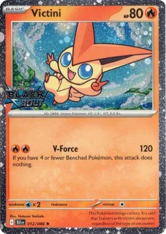 Victini Ex Victory Friday 113sv P