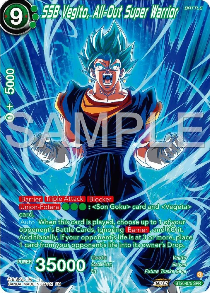 SSB Vegito, All-Out Super Warrior [SPR] #BT26-075