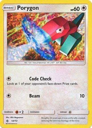Porygon #12