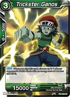 Trickster Ganos [Tournament Promo]