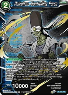 Paikuhan, Controlling Force [Championship Pack 2021 Vol.3]