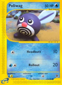 Poliwag Reverse Holo
