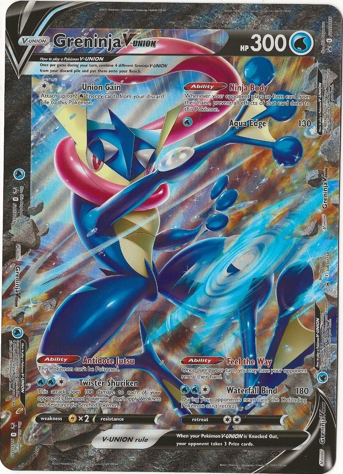 Greninja V-Union Jumbo #swsh155