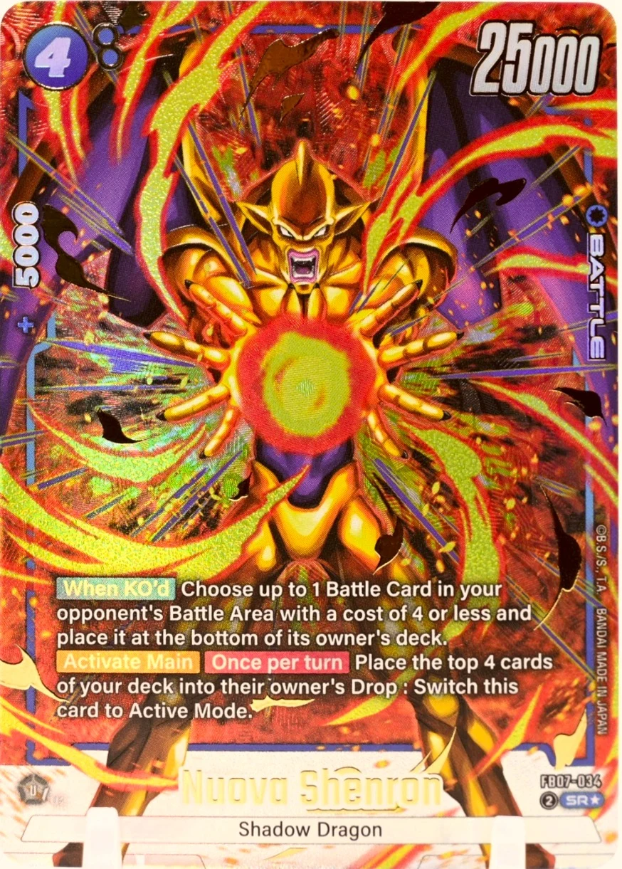 Nuova Shenron [Alternate Art] #FB07-034