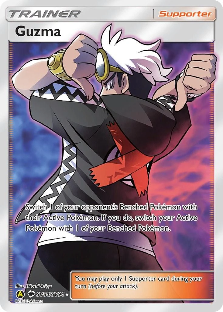 Guzma Sv84
