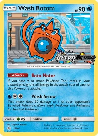Wash Rotom #SM94