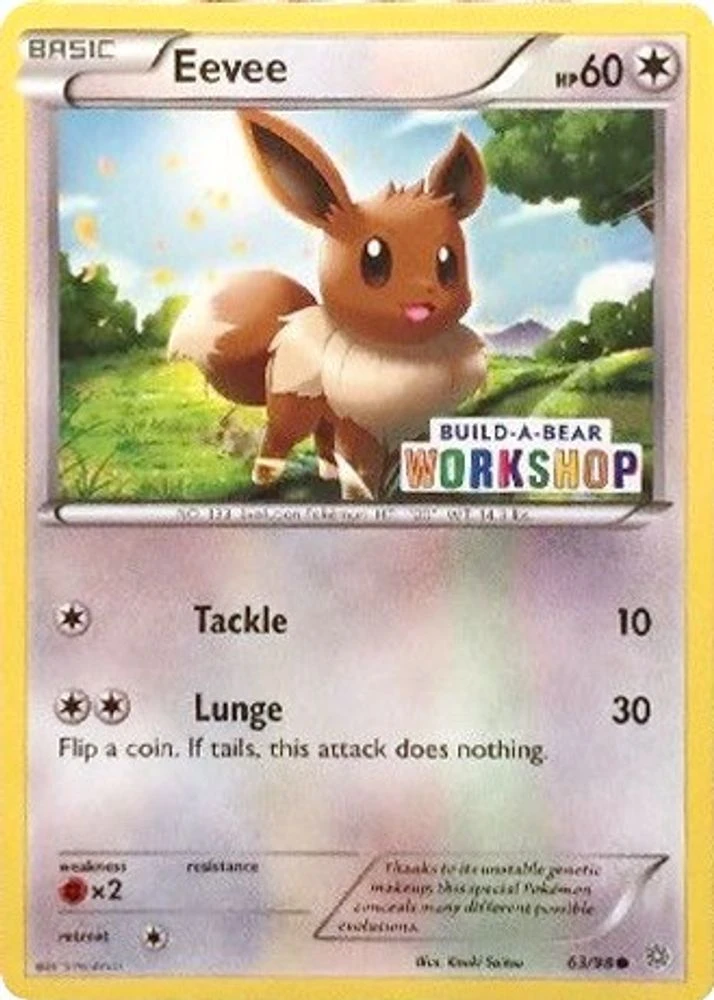 Eevee Build-A-Bear #63