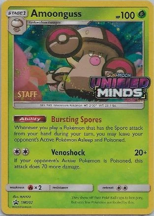 Amoonguss Prerelease Staff #SM202