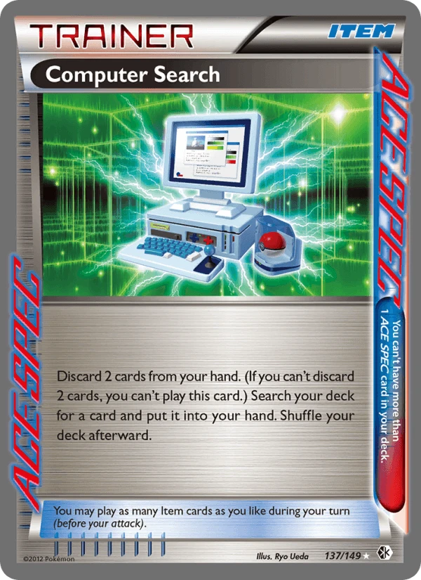 Computer Search #137