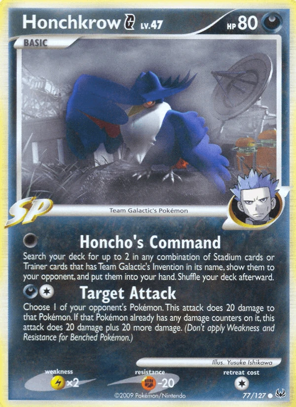 Honchkrow G #77
