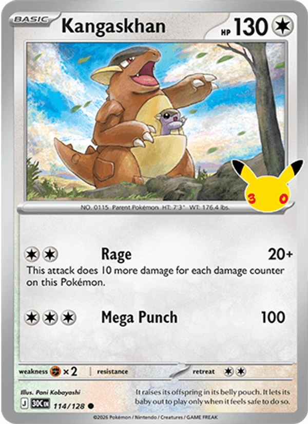 Kangaskhan #114