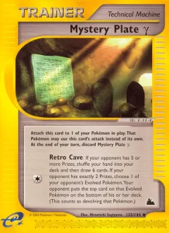 Mystery Plate Reverse Holo