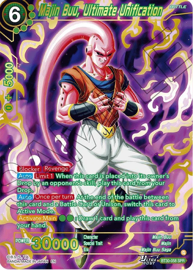 Majin Buu, Ultimate Unification [SPR] #BT30-058