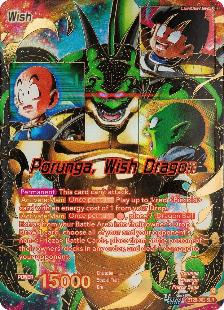 Dragon Ball // Porunga, Wish Dragon [SLR] #BT28-002