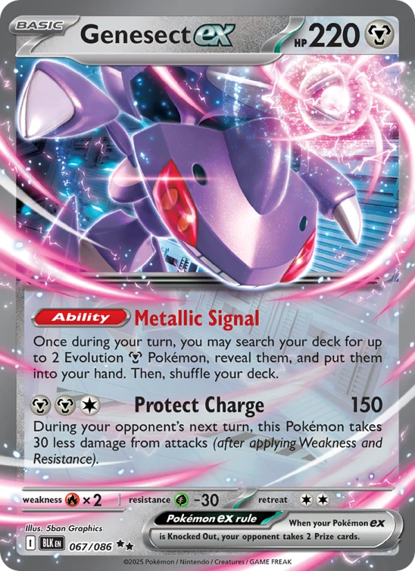 Genesect Ex #67