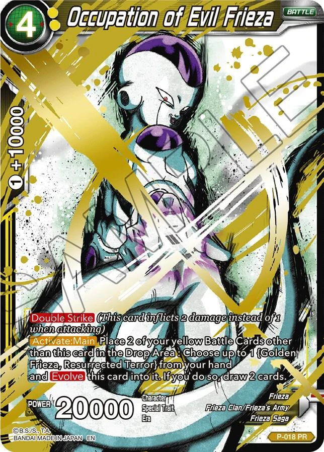 Occupation of Evil Frieza [Alternate Art] #P-018