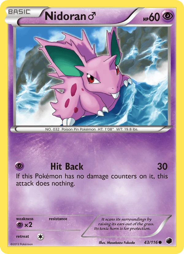 Nidoran #43