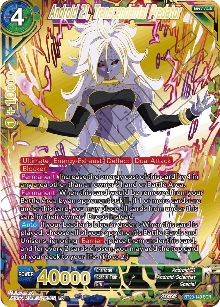 Android 21, Transcendental Predator #BT20-149