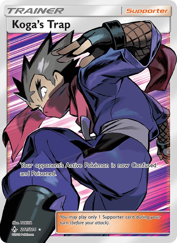 Koga's Trap #211