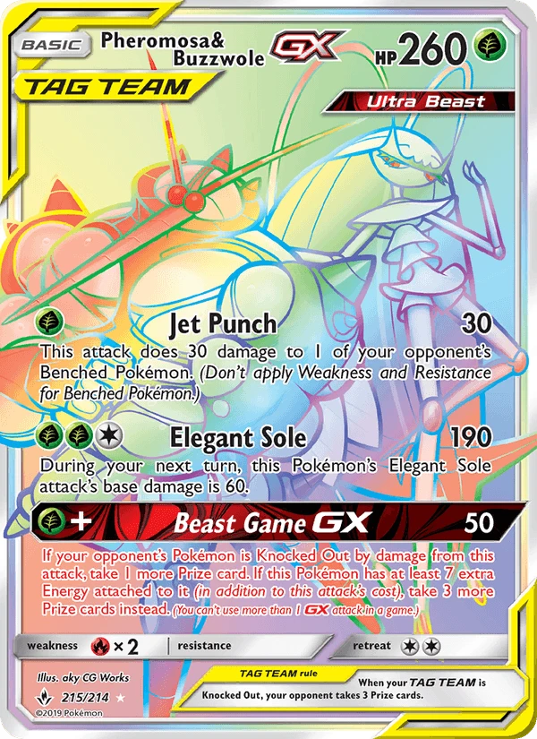 Pheromosa & Buzzwole Gx #215
