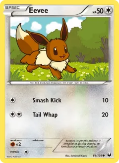 Eevee Reverse Holo