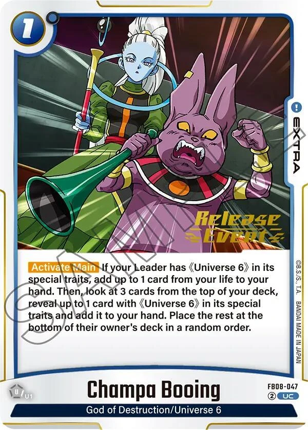 Champa Booing [Release Event] #FB08-047