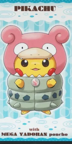 Poncho-Wearing Pikachu Slowbro
