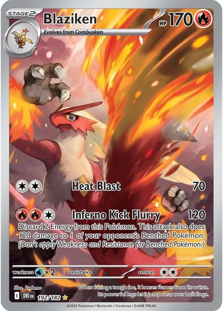 Rafe's Blaziken #12