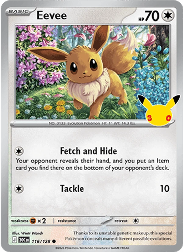 Eevee Knockout Collection #116